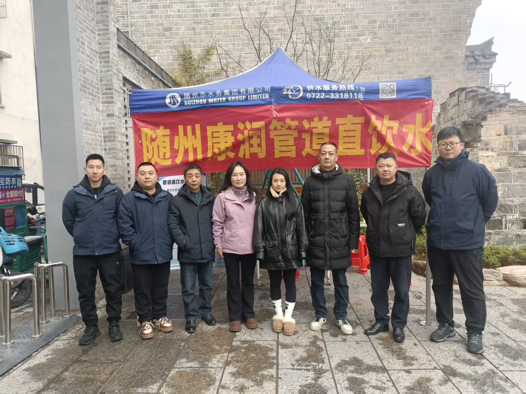 國(guó)企護(hù)航“水杯子”！隨州水務(wù)集團(tuán)走進(jìn)草甸子歷史文化街開(kāi)展直飲水主題宣傳活動(dòng)